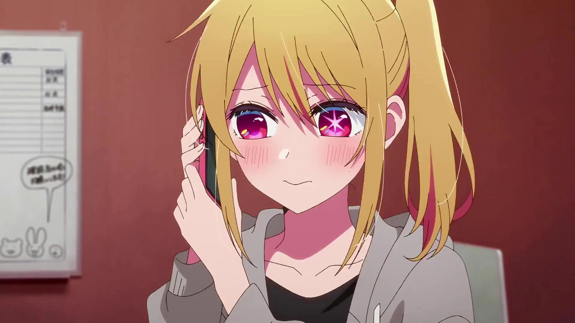 [Tsukyio Editing Resources] Ruby Hoshino Precuts 240fps (123) (tsukyio.com).mp4